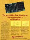 16k ram memory card